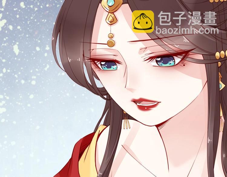 第14话 舍本逐末25