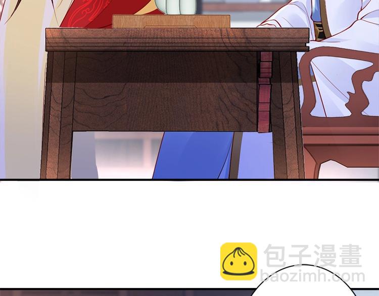 第14话 舍本逐末33
