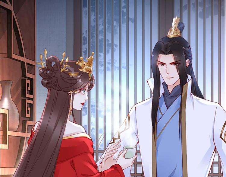第14话 舍本逐末59