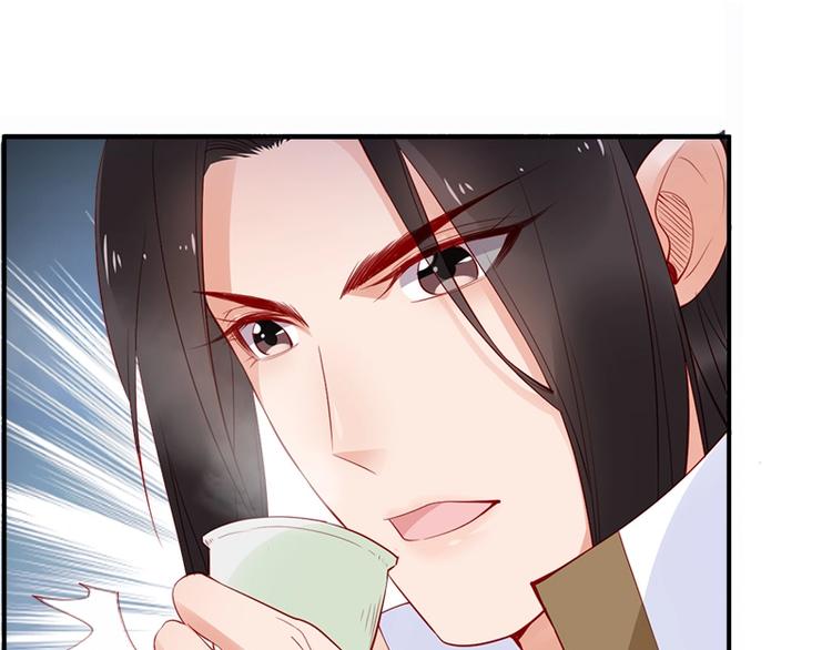 第14话 舍本逐末65