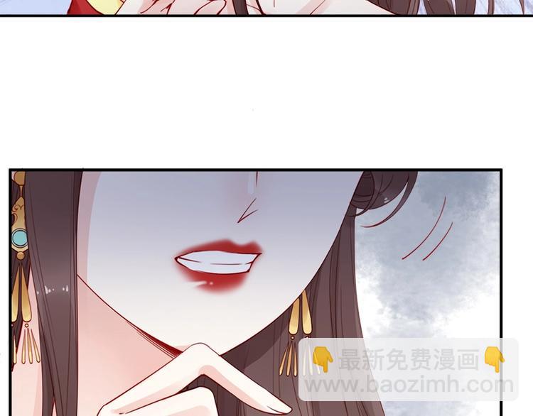 第14话 舍本逐末9