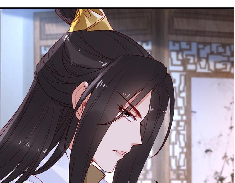 第15话 想碰瓷？没门🙅101