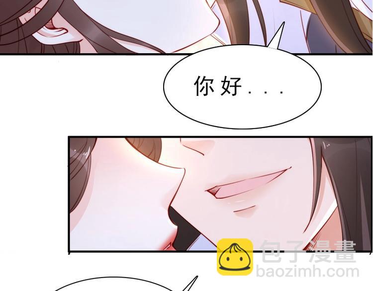 第15话 想碰瓷？没门🙅111
