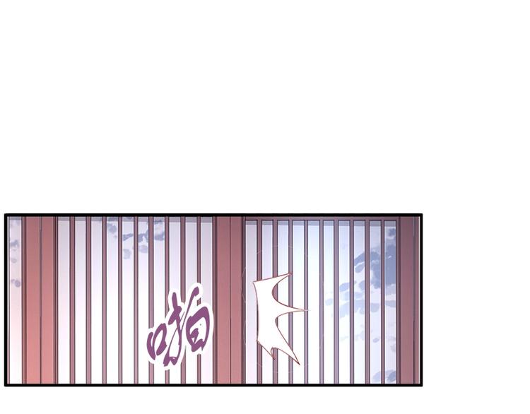 第15话 想碰瓷？没门🙅13