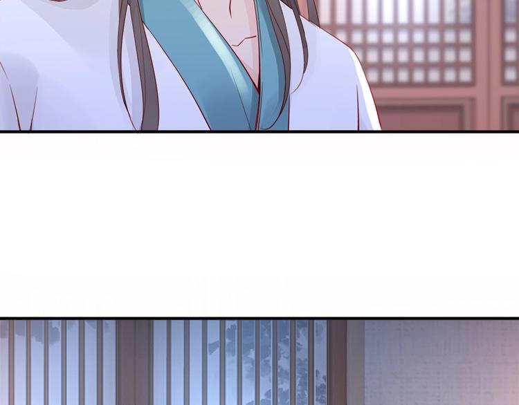 第15话 想碰瓷？没门🙅18