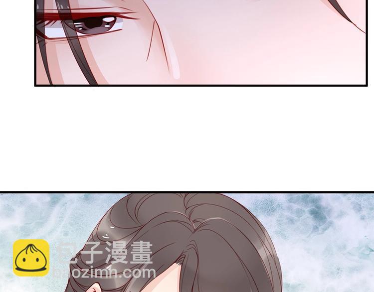第15话 想碰瓷？没门🙅21