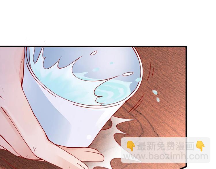 第15话 想碰瓷？没门🙅25