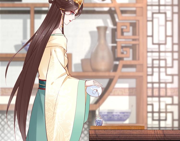 第15话 想碰瓷？没门🙅30