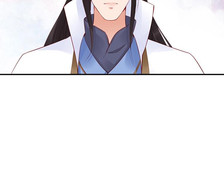 第15话 想碰瓷？没门🙅37