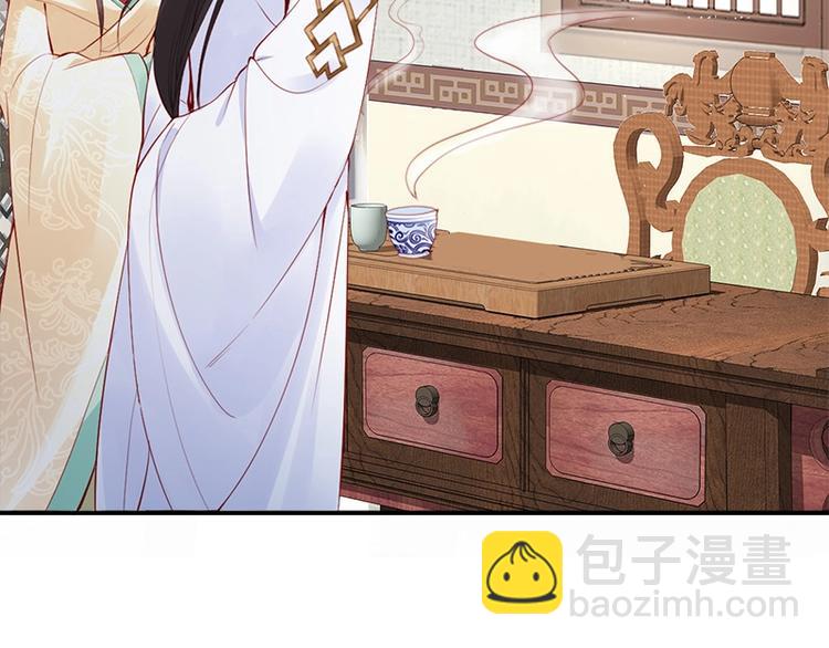 第15话 想碰瓷？没门🙅39