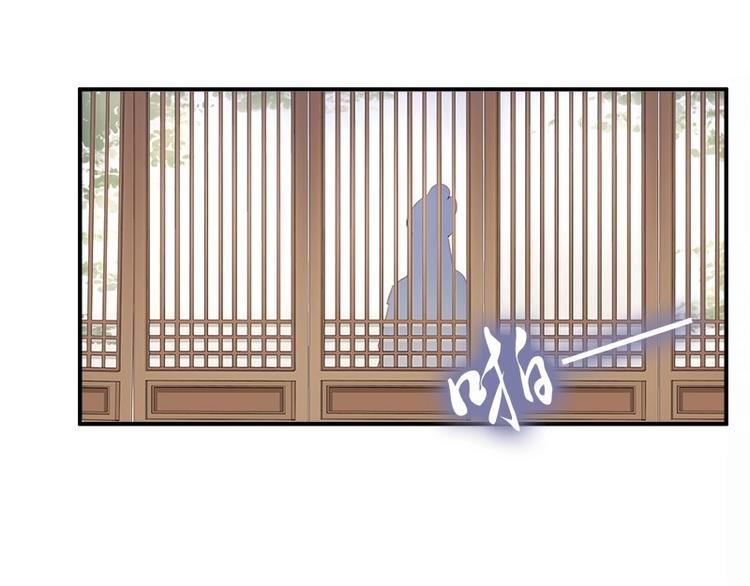 第15话 想碰瓷？没门🙅45