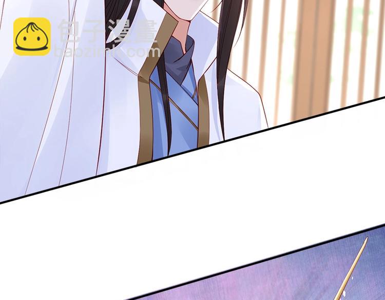 第15话 想碰瓷？没门🙅54