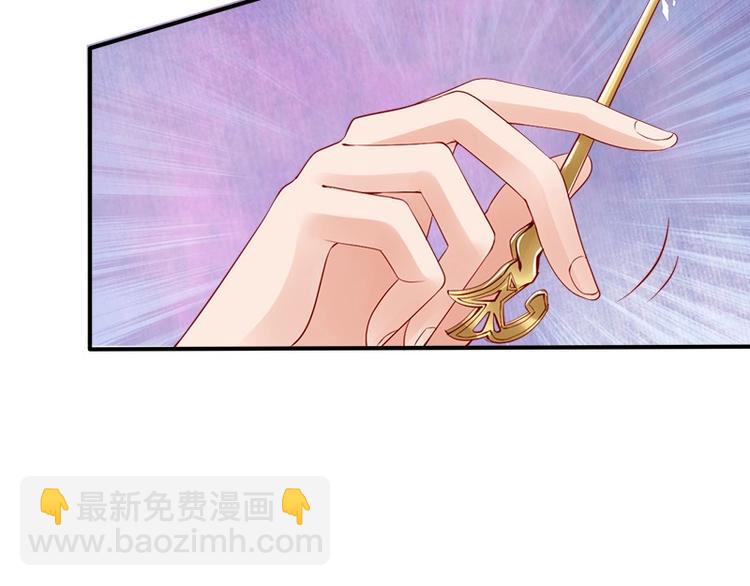 第15话 想碰瓷？没门🙅55