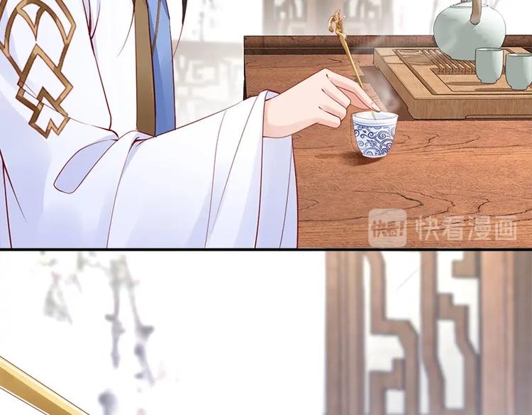 第15话 想碰瓷？没门🙅57
