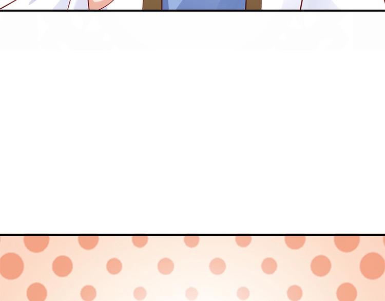 第15话 想碰瓷？没门🙅62