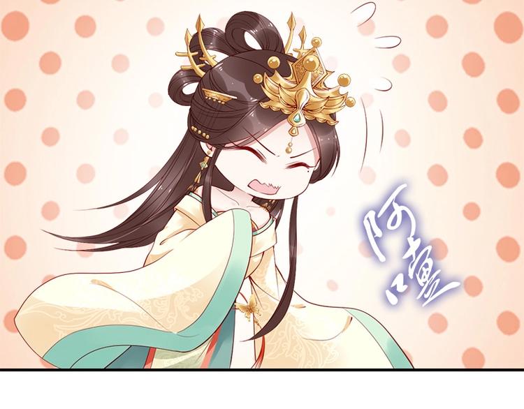 第15话 想碰瓷？没门🙅63