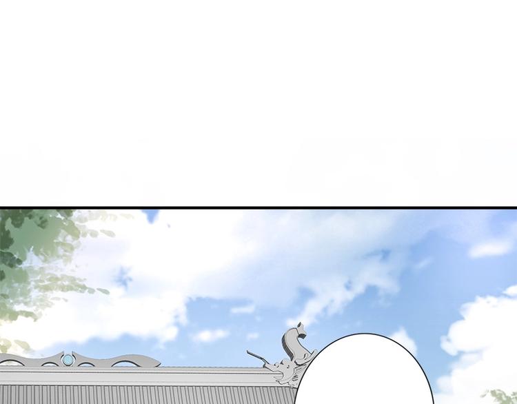 第15话 想碰瓷？没门🙅64