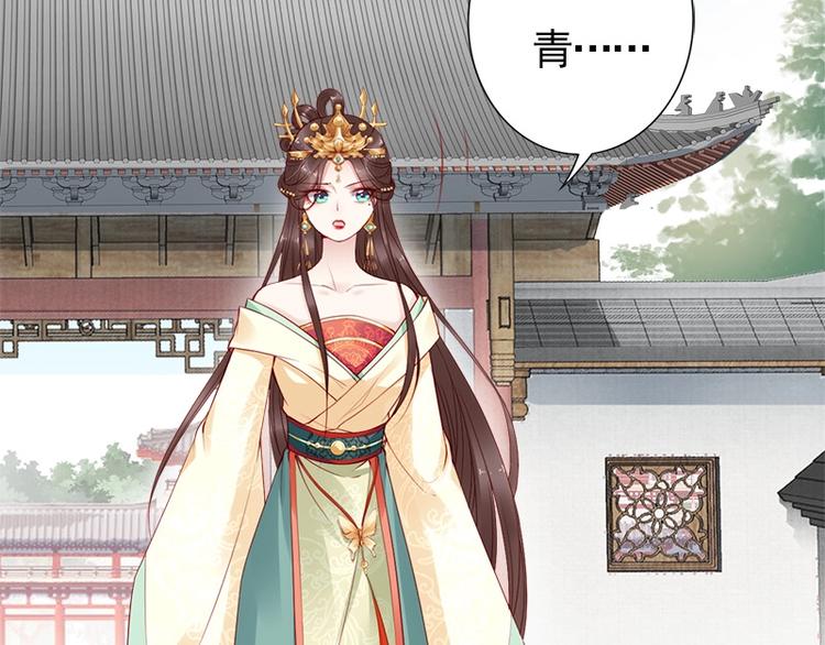 第15话 想碰瓷？没门🙅65