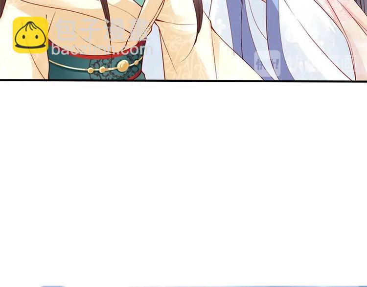 第15话 想碰瓷？没门🙅69
