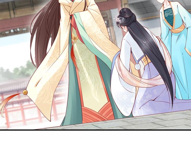 第15话 想碰瓷？没门🙅71