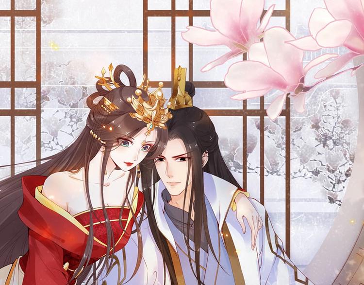 第15话 想碰瓷？没门🙅9