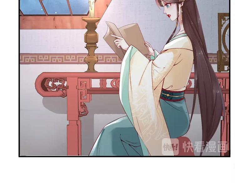 第15话 想碰瓷？没门🙅91