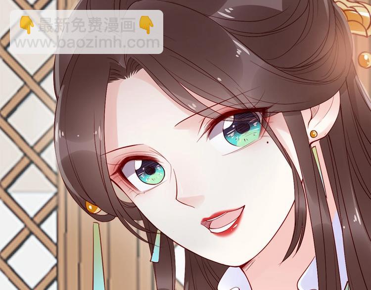 第16话 技术不错👍103