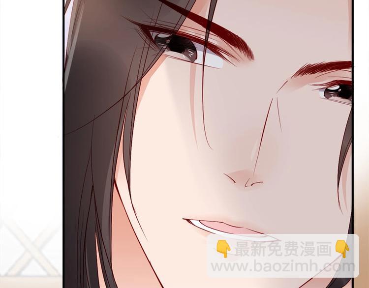 第16话 技术不错👍105