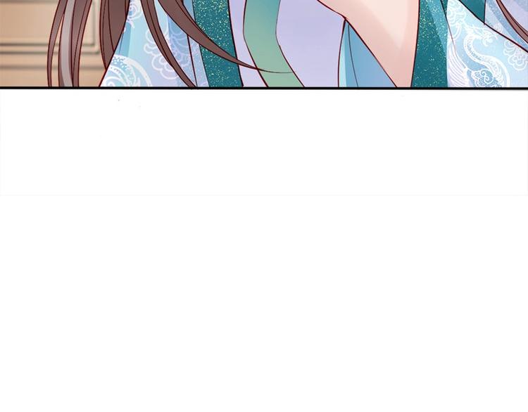 第16话 技术不错👍109