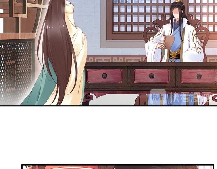 第16话 技术不错👍11