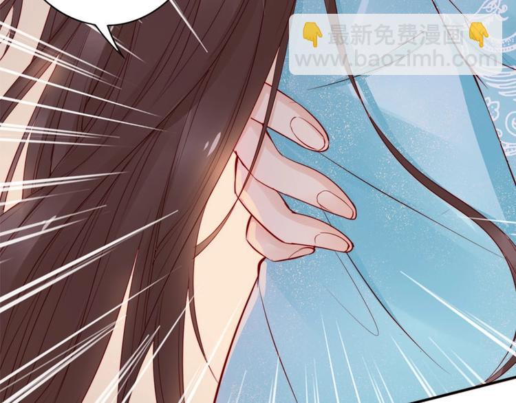 第16话 技术不错👍112