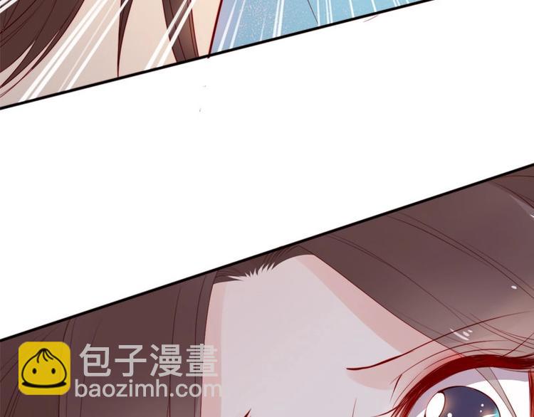 第16话 技术不错👍113