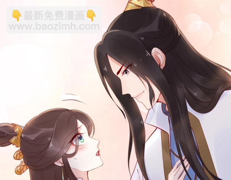 第16话 技术不错👍115