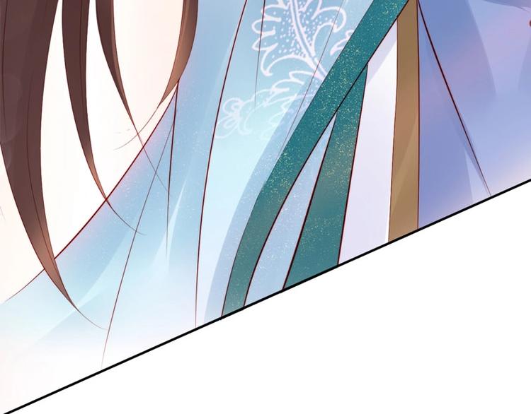 第16话 技术不错👍117