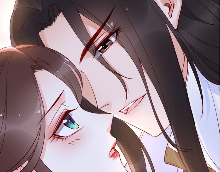 第16话 技术不错👍121