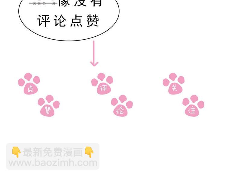 第16话 技术不错👍123