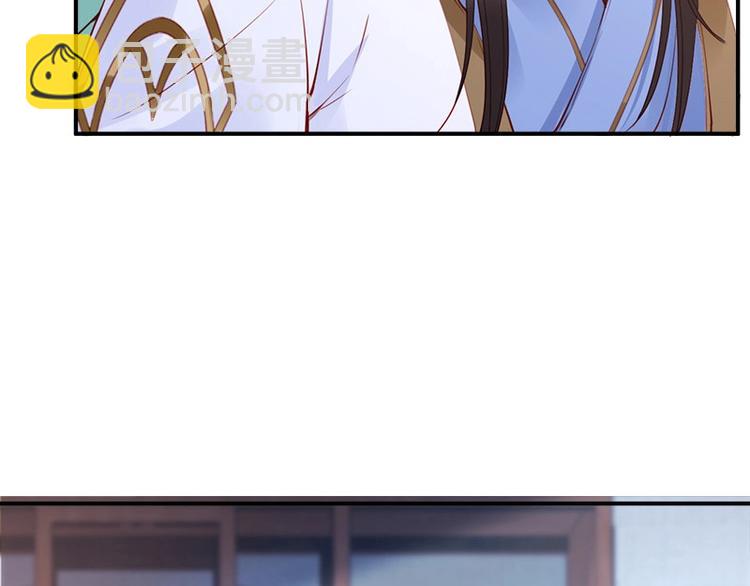 第16话 技术不错👍13