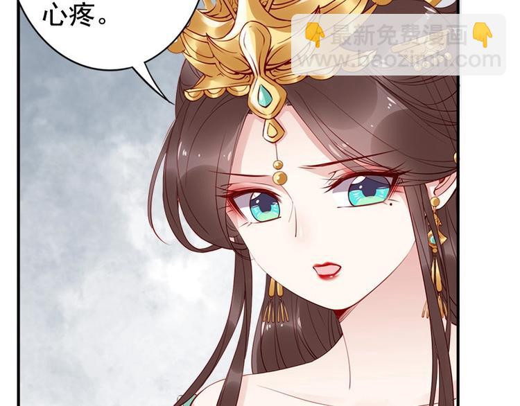 第16话 技术不错👍18