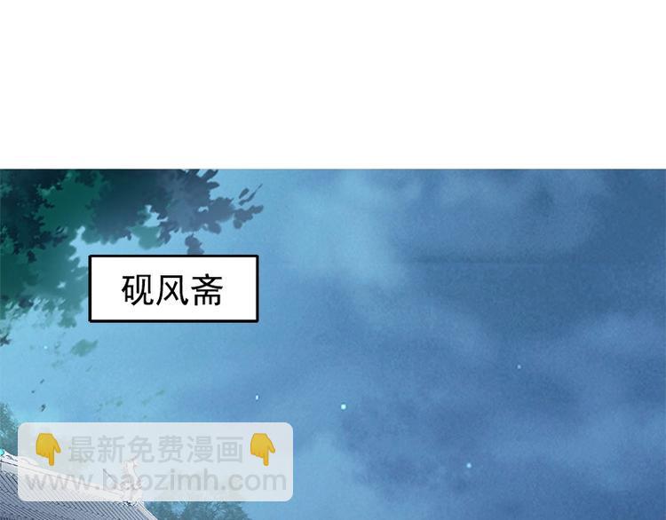 第16话 技术不错👍4