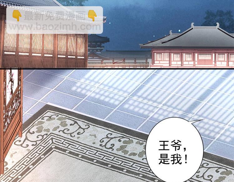 第16话 技术不错👍5