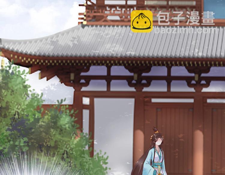 第16话 技术不错👍50