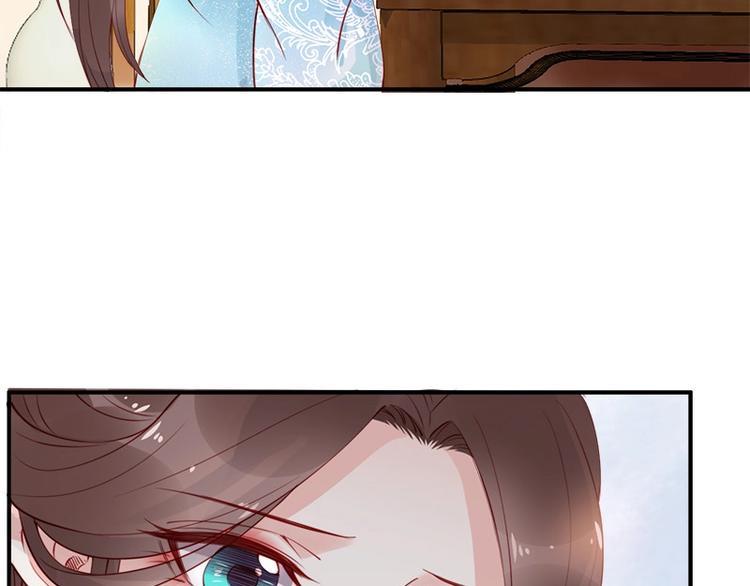 第16话 技术不错👍65