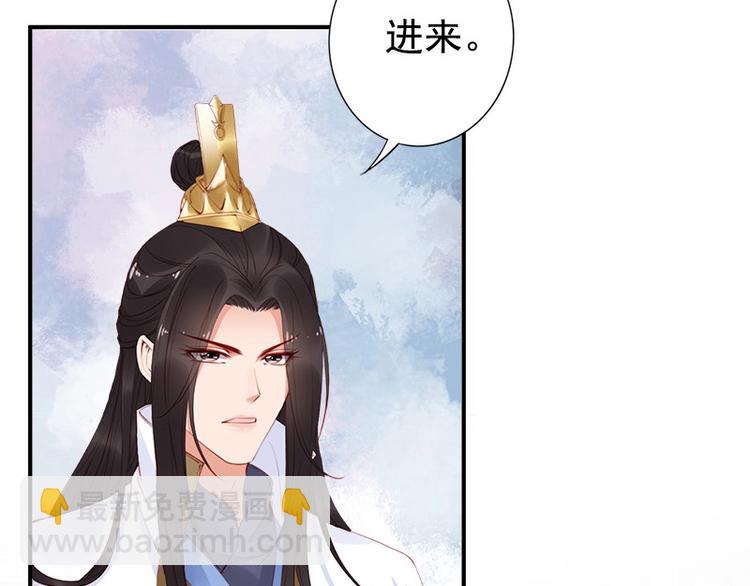 第16话 技术不错👍7