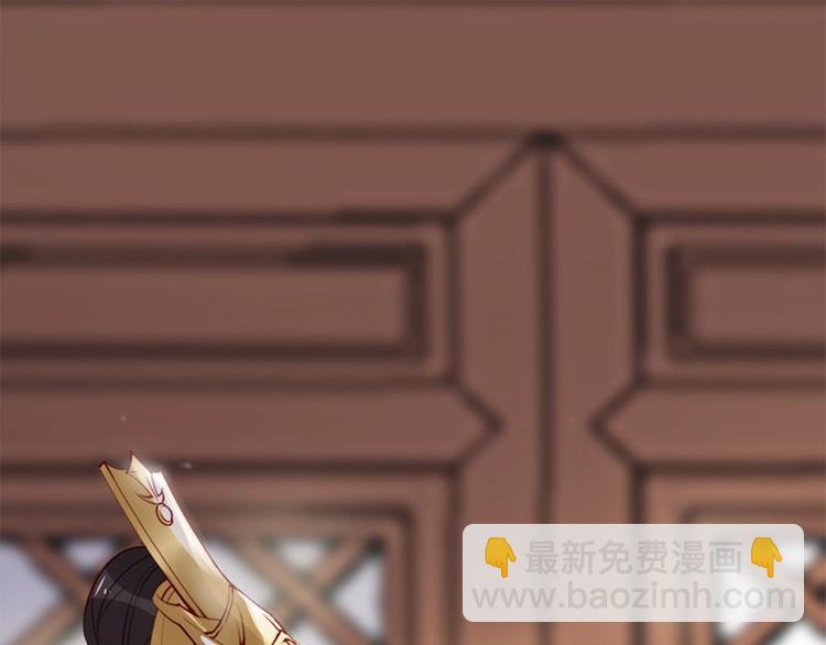 第16话 技术不错👍70