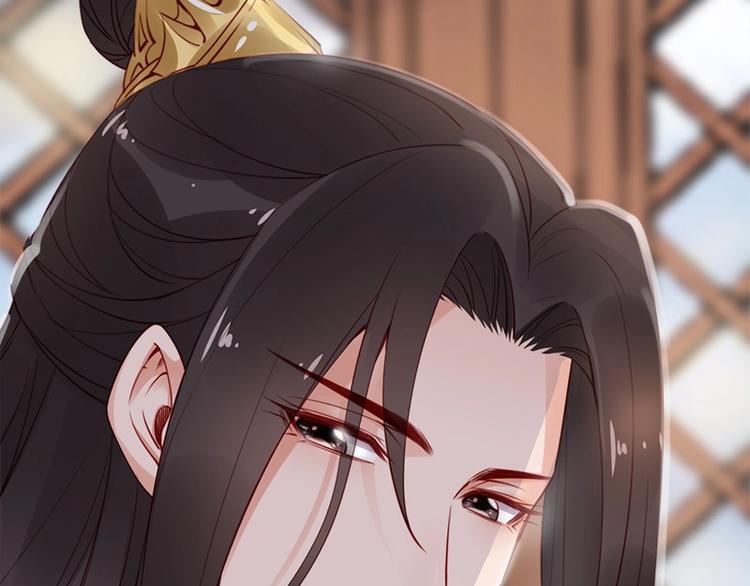 第16话 技术不错👍71