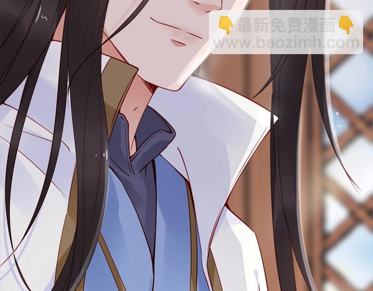第16话 技术不错👍72