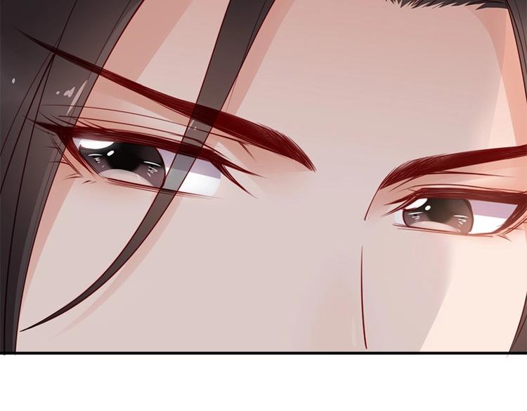 第16话 技术不错👍84