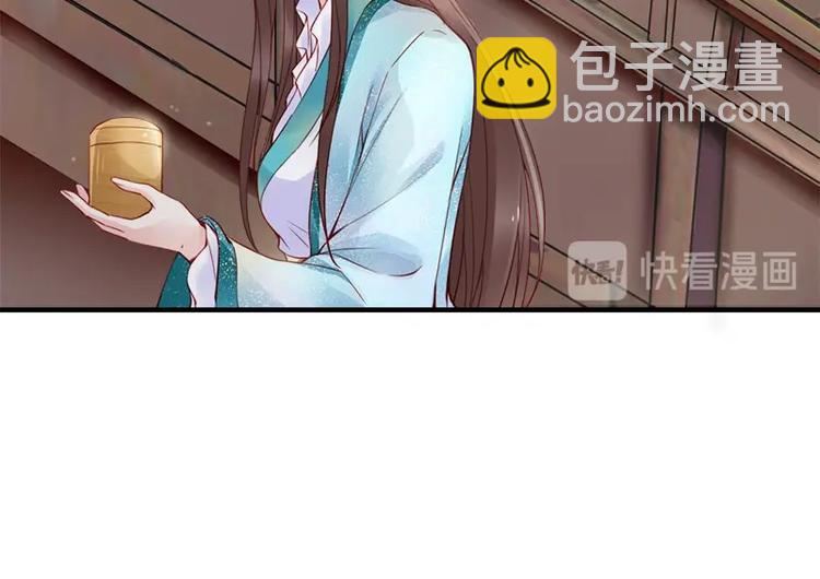 第16话 技术不错👍88