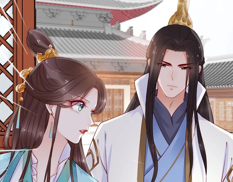 第16话 技术不错👍91
