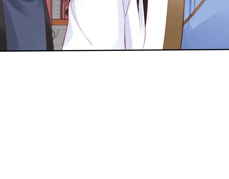 第17话 奖励吻💋💏118